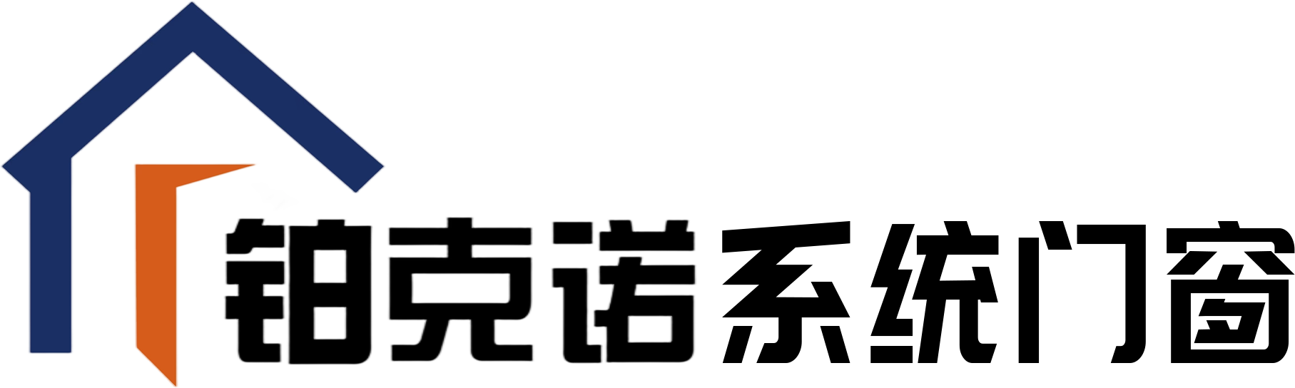 山東交建橋梁設(shè)備有限公司