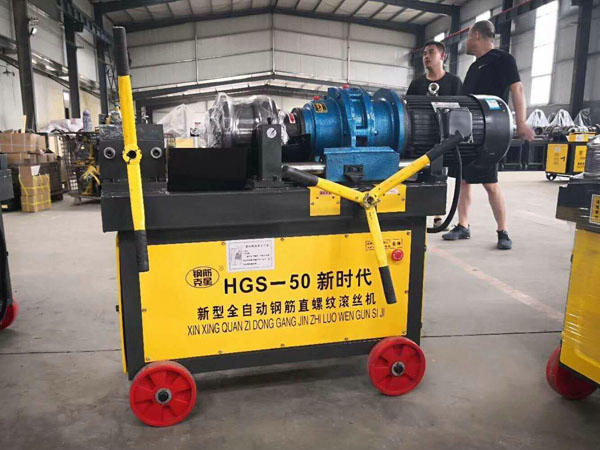 鋼筋滾絲機(jī)01.jpg